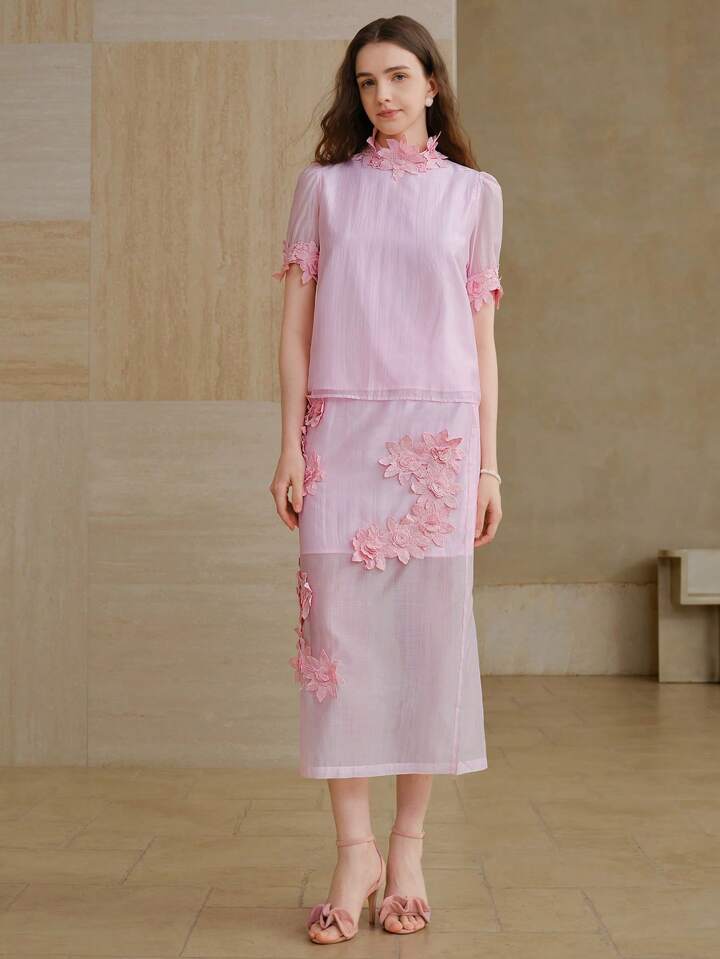 The  Blossom set