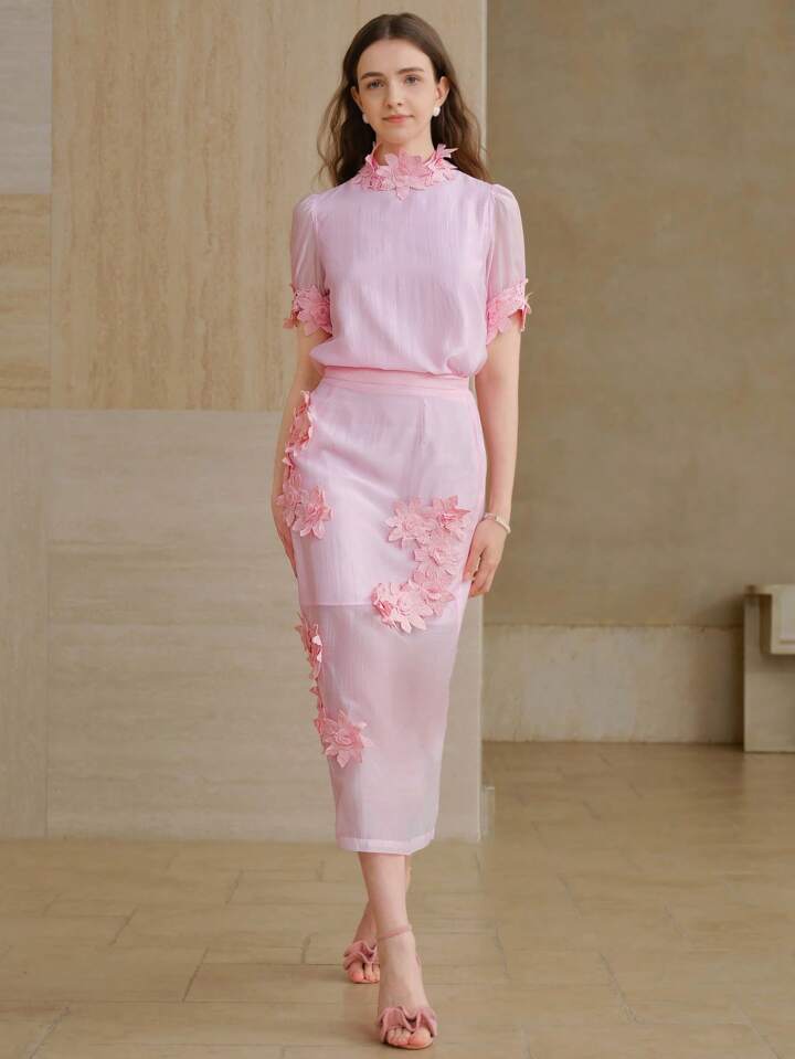 The  Blossom set